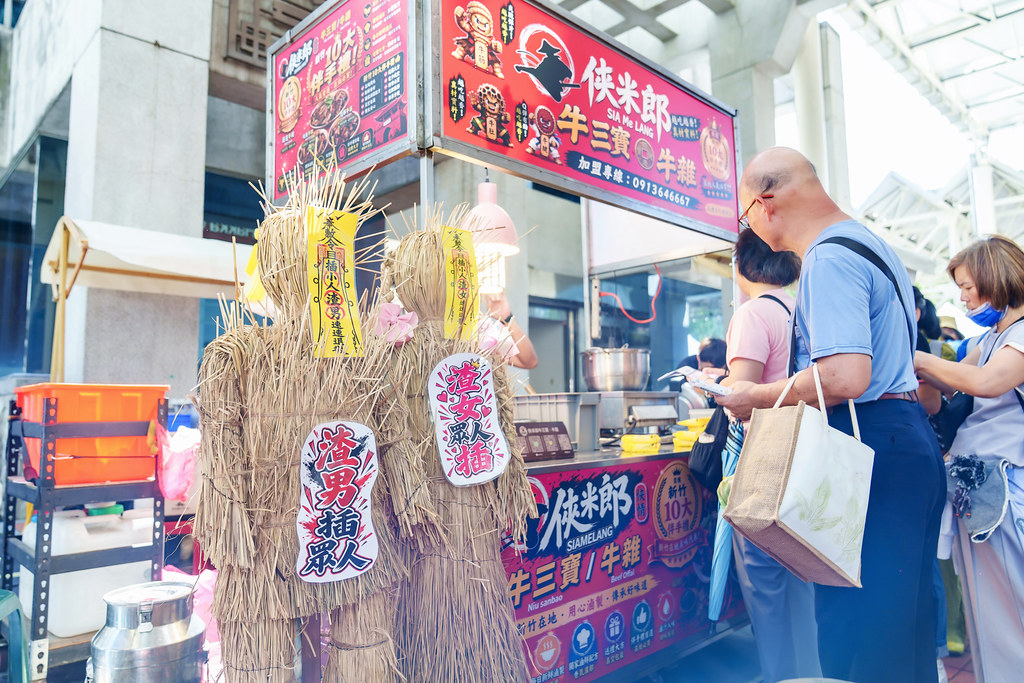 [活動攝影]2026好好生活節 北歐式健走聯賽-最專業的團隊完成每場完美活動攝影，拍的不只好更要快! #即時攝影