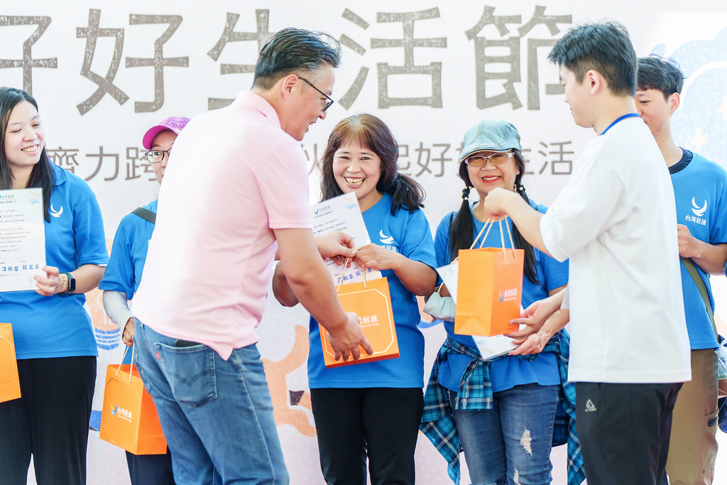 [活動攝影]2026好好生活節 北歐式健走聯賽-最專業的團隊完成每場完美活動攝影，拍的不只好更要快! #尾牙攝影
