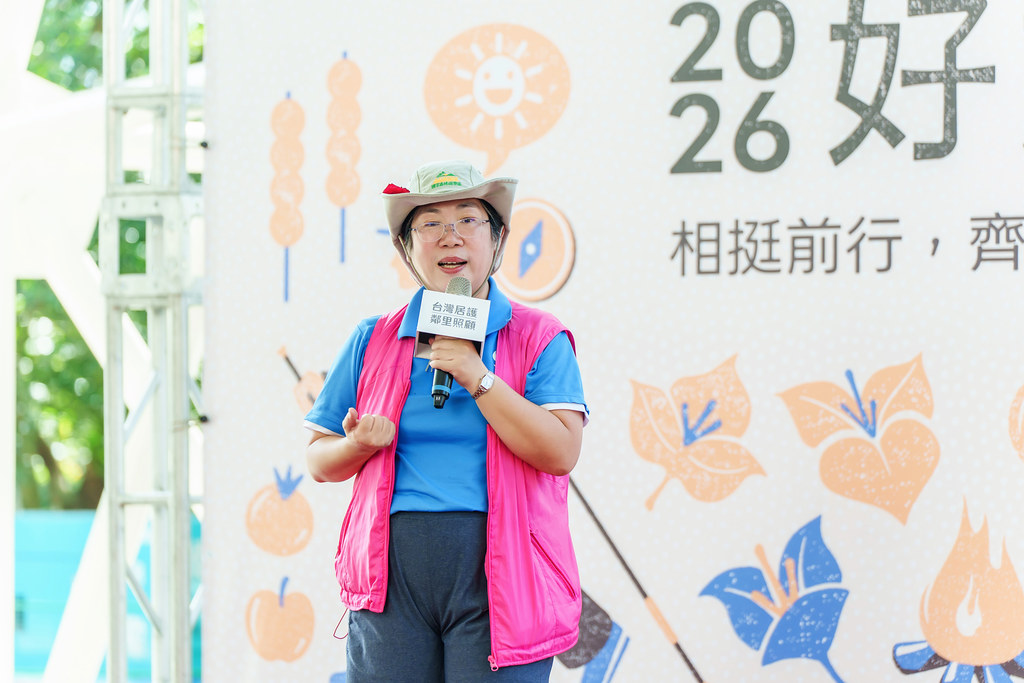 [活動攝影]2026好好生活節 北歐式健走聯賽-最專業的團隊完成每場完美活動攝影，拍的不只好更要快! #尾牙攝影