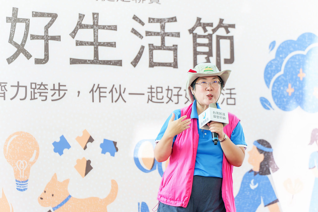 [活動攝影]2026好好生活節 北歐式健走聯賽-最專業的團隊完成每場完美活動攝影，拍的不只好更要快! #即時攝影