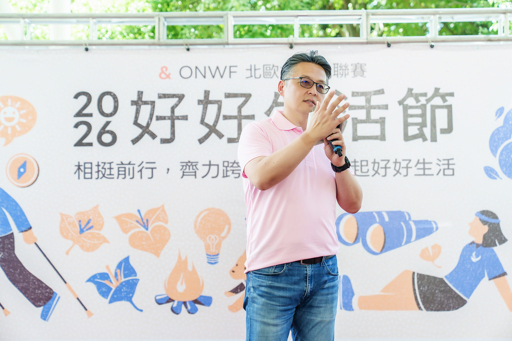 [活動攝影]2026好好生活節 北歐式健走聯賽-最專業的團隊完成每場完美活動攝影，拍的不只好更要快! #活動拍立得