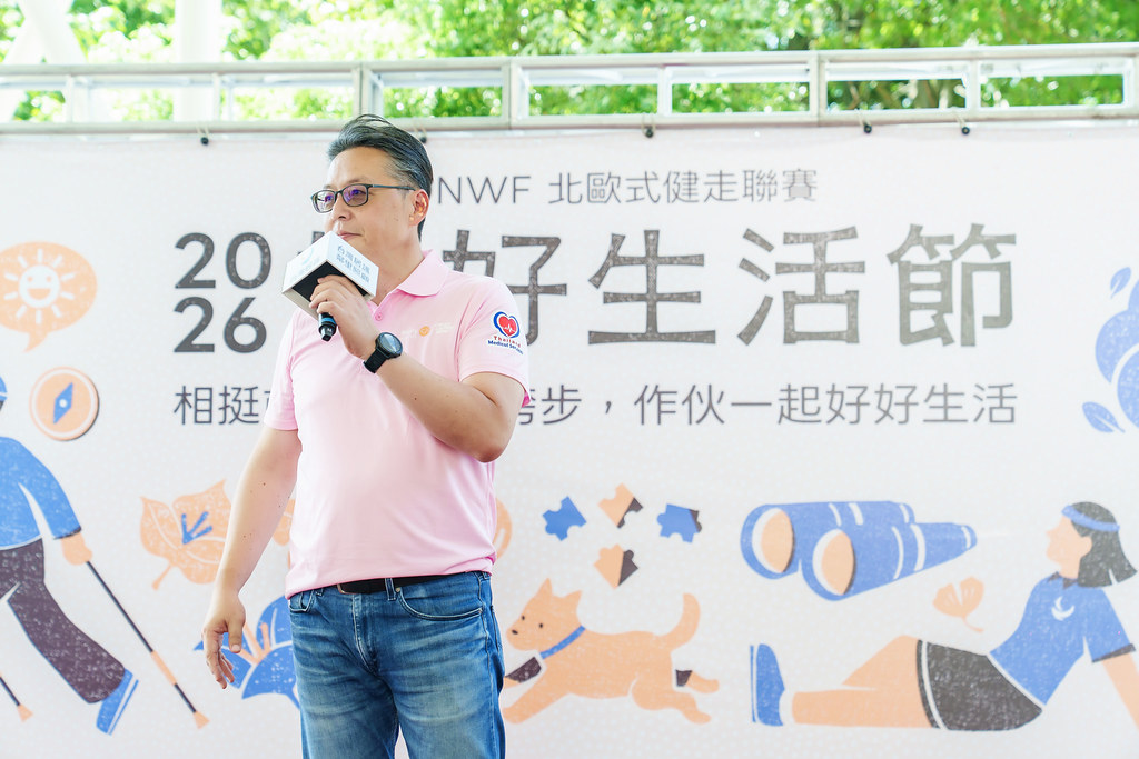 [活動攝影]2026好好生活節 北歐式健走聯賽-最專業的團隊完成每場完美活動攝影，拍的不只好更要快! #活動拍立得