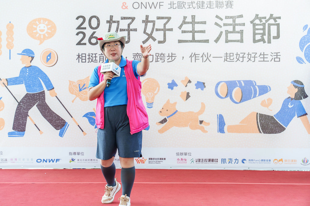 [活動攝影]2026好好生活節 北歐式健走聯賽-最專業的團隊完成每場完美活動攝影，拍的不只好更要快! #活動拍立得