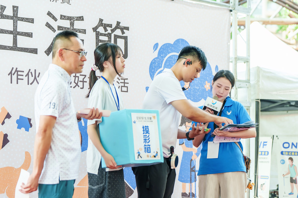 [活動攝影]2026好好生活節 北歐式健走聯賽-最專業的團隊完成每場完美活動攝影，拍的不只好更要快! #雲端攝影