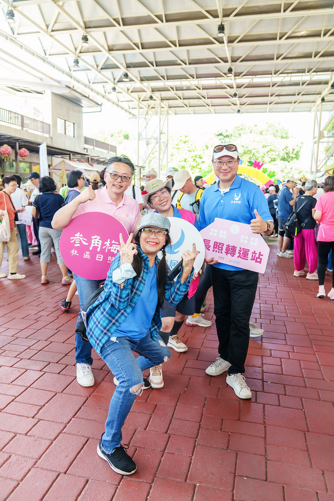 [活動攝影]2026好好生活節 北歐式健走聯賽-最專業的團隊完成每場完美活動攝影，拍的不只好更要快! #即時攝影