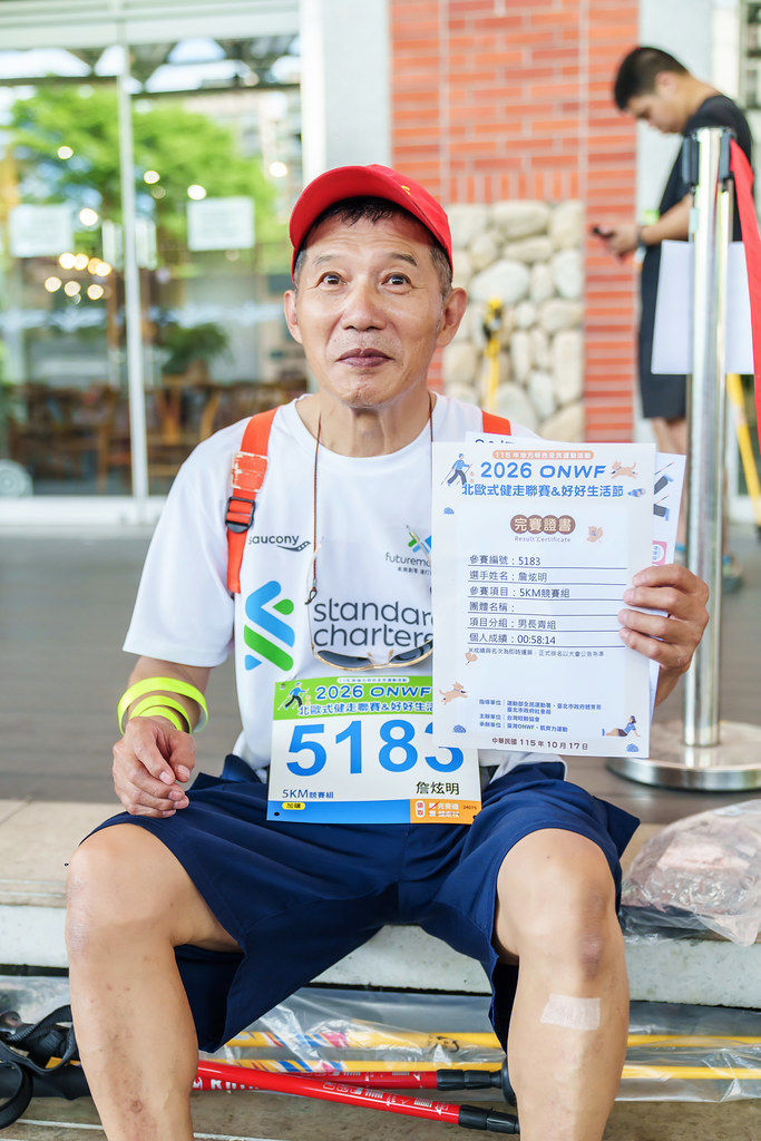 [活動攝影]2026好好生活節 北歐式健走聯賽-最專業的團隊完成每場完美活動攝影，拍的不只好更要快! #雲端攝影