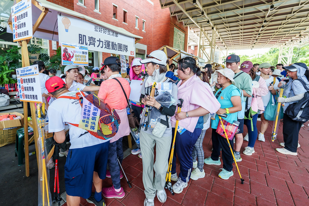 [活動攝影]2026好好生活節 北歐式健走聯賽-最專業的團隊完成每場完美活動攝影，拍的不只好更要快! #活動拍攝