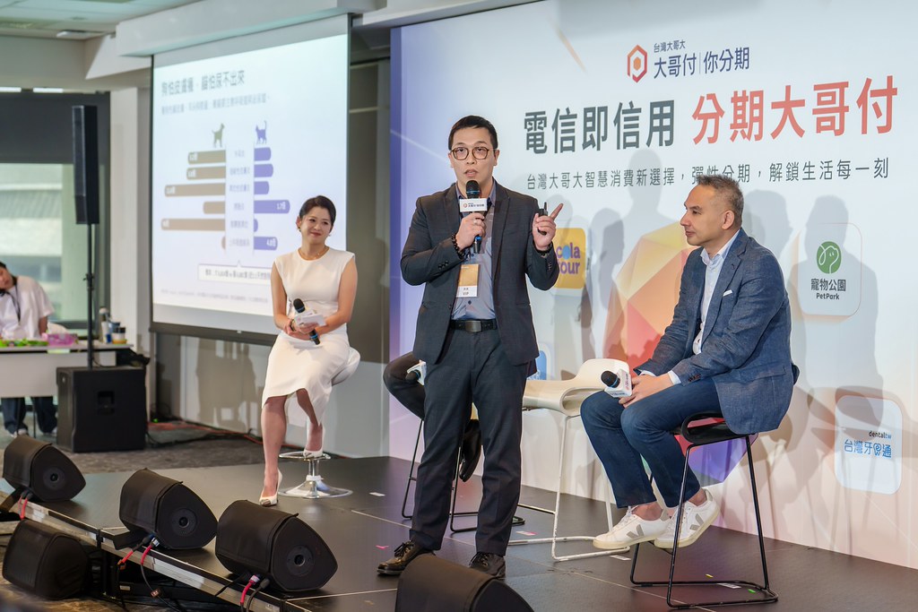 [活動攝影]電信即信用 分期大哥付 記者會-最專業的團隊完成每場完美活動攝影，拍的不只好更要快! #活動攝影
