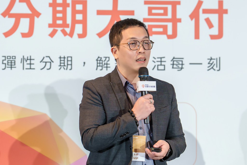 [活動攝影]電信即信用 分期大哥付 記者會-最專業的團隊完成每場完美活動攝影，拍的不只好更要快! #活動攝影