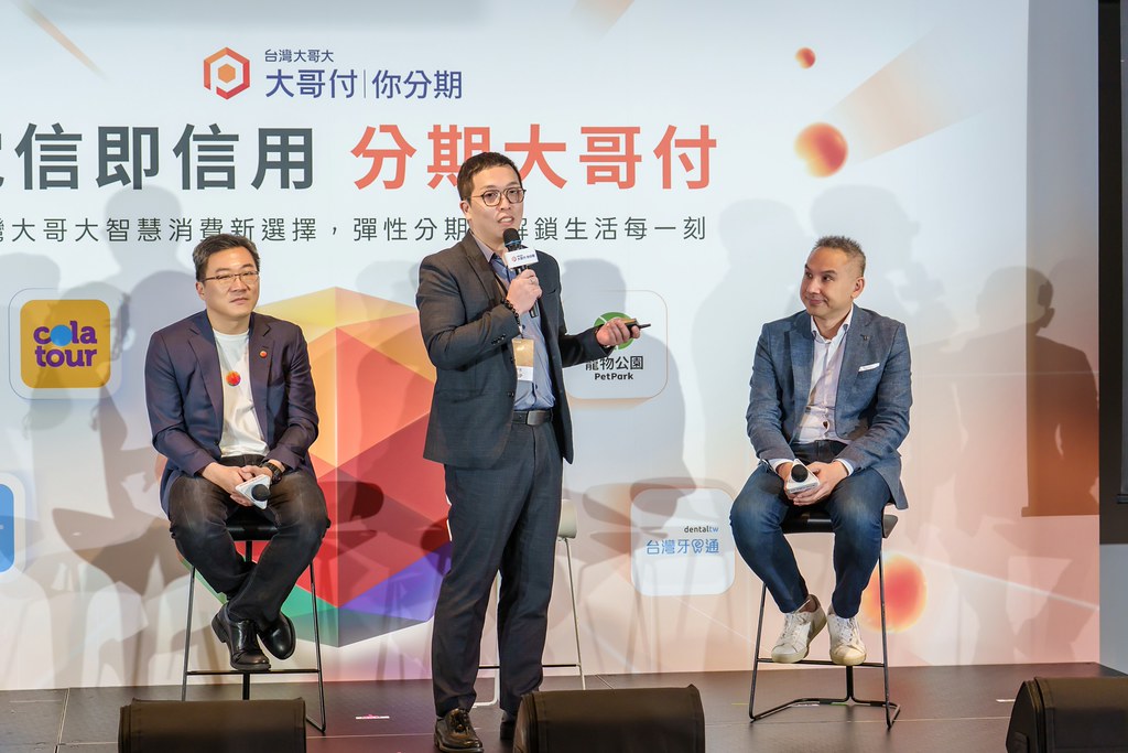 [活動攝影]電信即信用 分期大哥付 記者會-最專業的團隊完成每場完美活動攝影，拍的不只好更要快! #活動拍攝