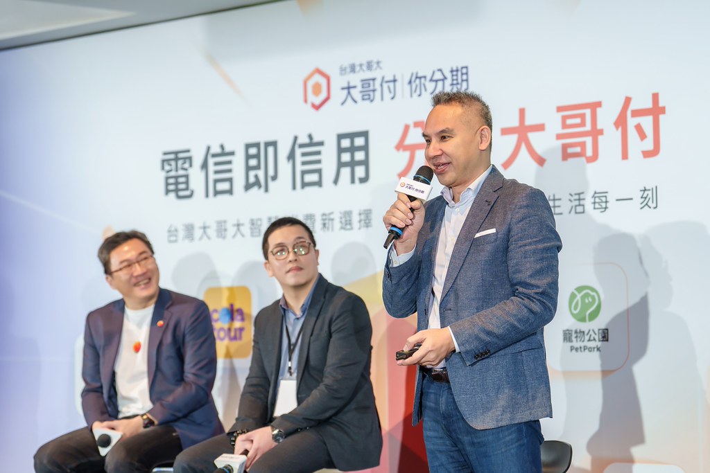 [活動攝影]電信即信用 分期大哥付 記者會-最專業的團隊完成每場完美活動攝影，拍的不只好更要快! #活動拍攝