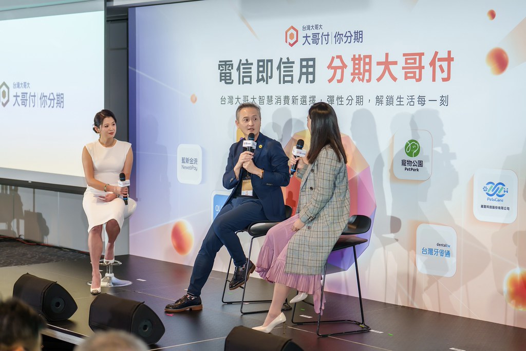 [活動攝影]電信即信用 分期大哥付 記者會-最專業的團隊完成每場完美活動攝影，拍的不只好更要快! #活動拍立得