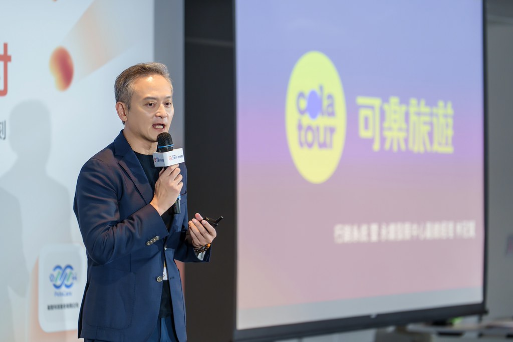 [活動攝影]電信即信用 分期大哥付 記者會-最專業的團隊完成每場完美活動攝影，拍的不只好更要快! #雲端攝影