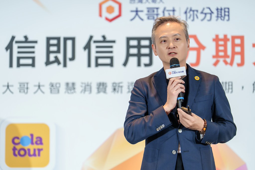 [活動攝影]電信即信用 分期大哥付 記者會-最專業的團隊完成每場完美活動攝影，拍的不只好更要快! #即拍即印