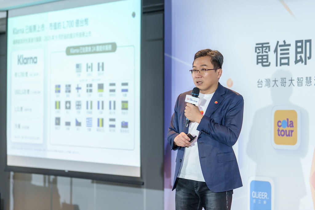 [活動攝影]電信即信用 分期大哥付 記者會-最專業的團隊完成每場完美活動攝影，拍的不只好更要快! #即拍即印