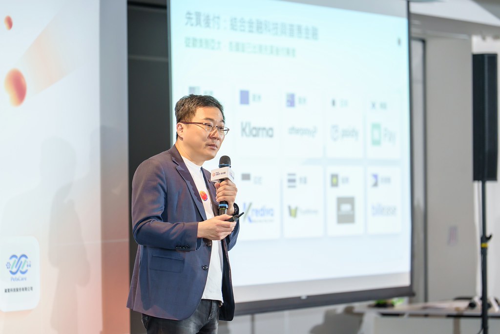 [活動攝影]電信即信用 分期大哥付 記者會-最專業的團隊完成每場完美活動攝影，拍的不只好更要快! #即時攝影