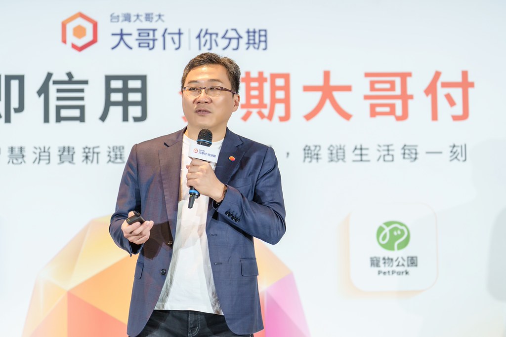 [活動攝影]電信即信用 分期大哥付 記者會-最專業的團隊完成每場完美活動攝影，拍的不只好更要快! #活動拍立得
