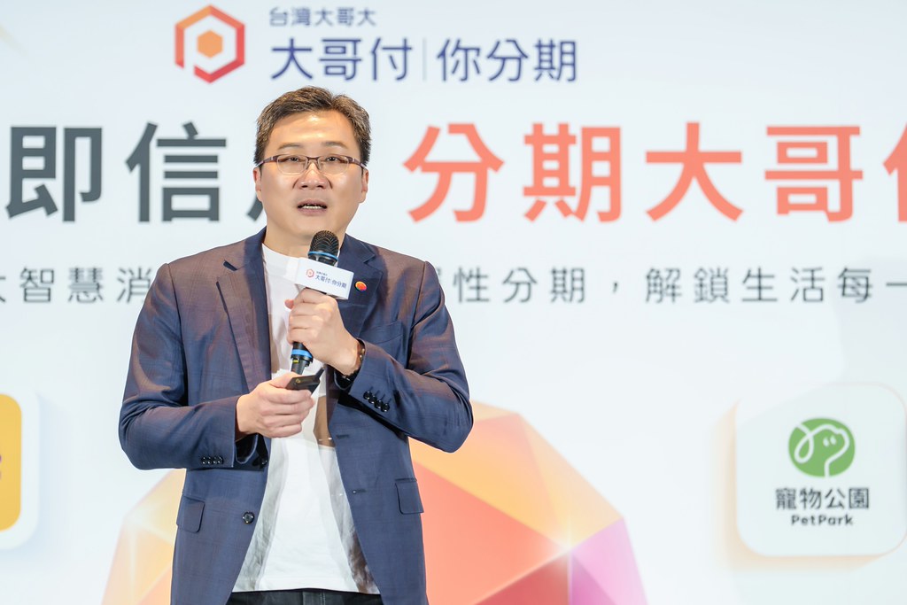 [活動攝影]電信即信用 分期大哥付 記者會-最專業的團隊完成每場完美活動攝影，拍的不只好更要快! #活動攝影