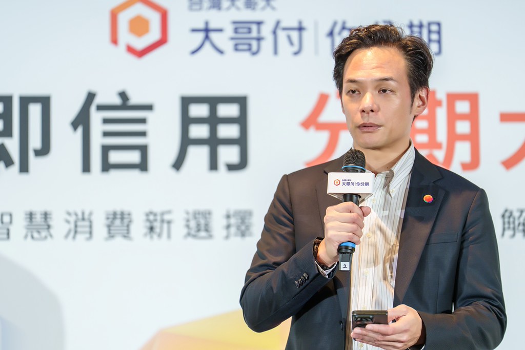 [活動攝影]電信即信用 分期大哥付 記者會-最專業的團隊完成每場完美活動攝影，拍的不只好更要快! #即時攝影