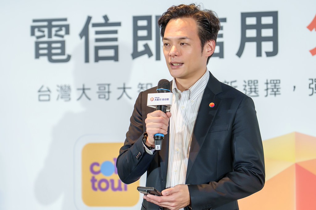 [活動攝影]電信即信用 分期大哥付 記者會-最專業的團隊完成每場完美活動攝影，拍的不只好更要快! #活動攝影