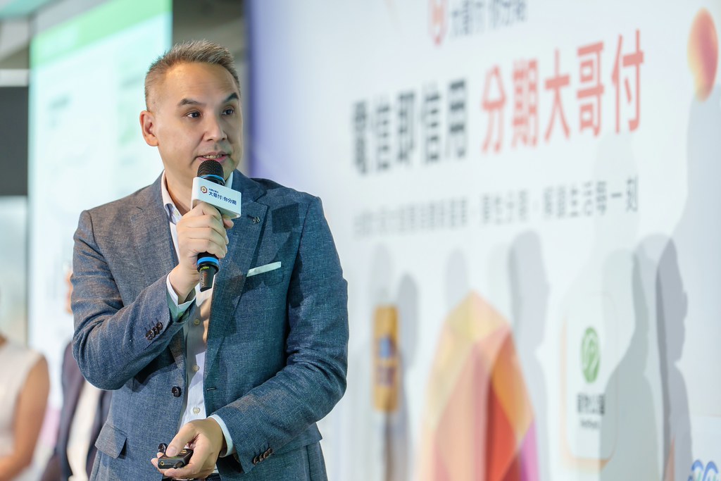 [活動攝影]電信即信用 分期大哥付 記者會-最專業的團隊完成每場完美活動攝影，拍的不只好更要快! #活動攝影