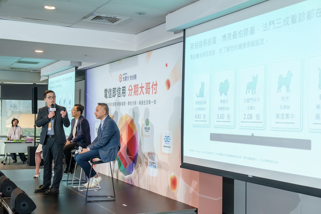 [活動攝影]電信即信用 分期大哥付 記者會-最專業的團隊完成每場完美活動攝影，拍的不只好更要快! #活動拍攝