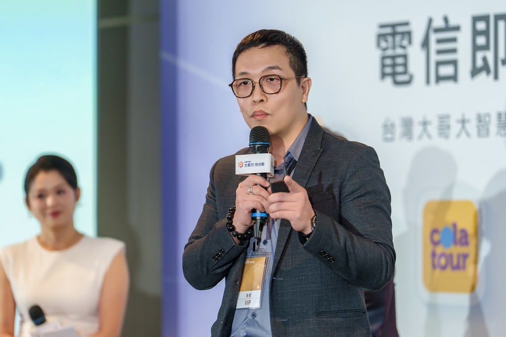 [活動攝影]電信即信用 分期大哥付 記者會-最專業的團隊完成每場完美活動攝影，拍的不只好更要快! #即拍即印