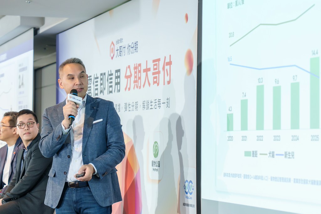 [活動攝影]電信即信用 分期大哥付 記者會-最專業的團隊完成每場完美活動攝影，拍的不只好更要快! #雲端攝影