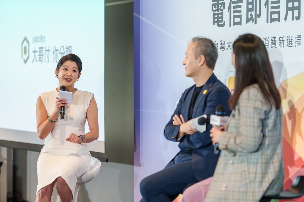 [活動攝影]電信即信用 分期大哥付 記者會-最專業的團隊完成每場完美活動攝影，拍的不只好更要快! #即拍即印