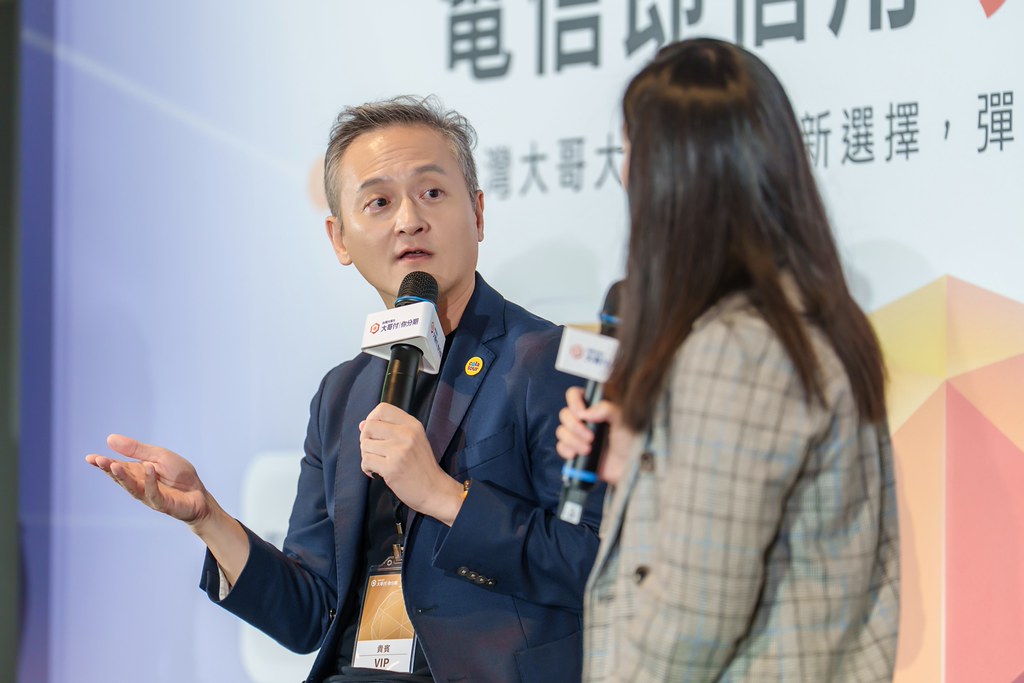 [活動攝影]電信即信用 分期大哥付 記者會-最專業的團隊完成每場完美活動攝影，拍的不只好更要快! #活動拍攝