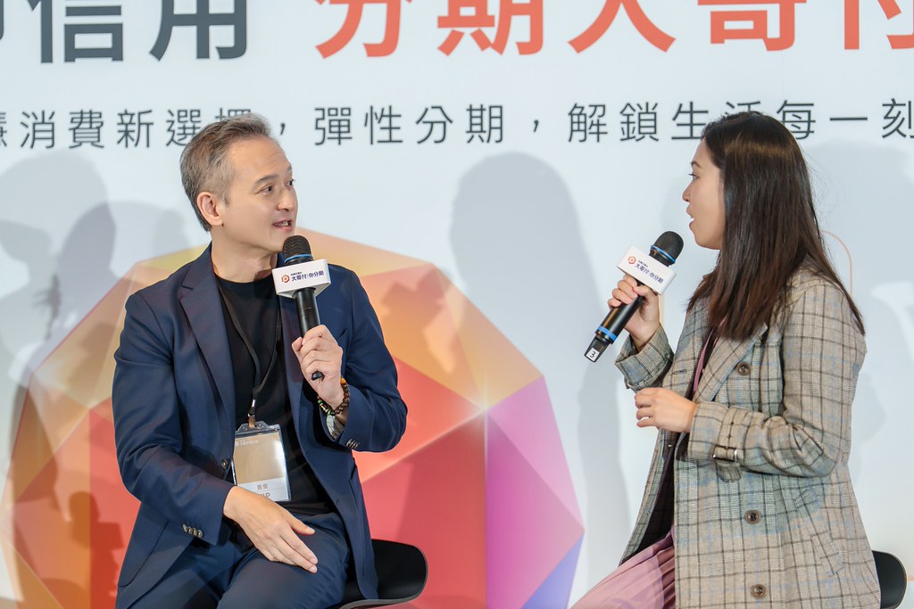 [活動攝影]電信即信用 分期大哥付 記者會-最專業的團隊完成每場完美活動攝影，拍的不只好更要快! #尾牙攝影