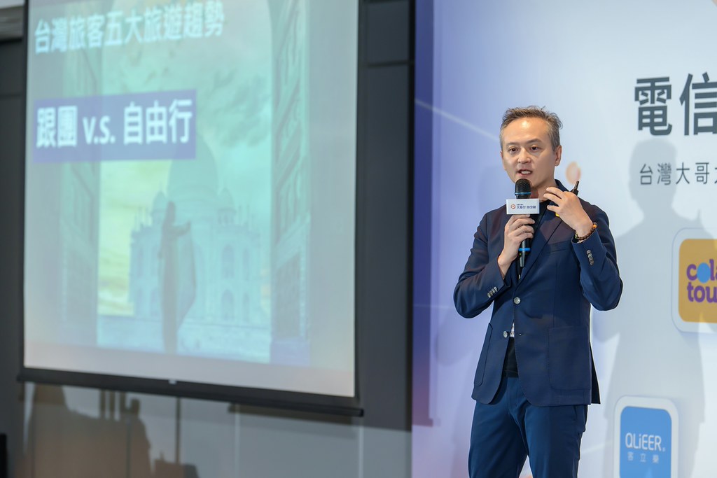 [活動攝影]電信即信用 分期大哥付 記者會-最專業的團隊完成每場完美活動攝影，拍的不只好更要快! #即時攝影