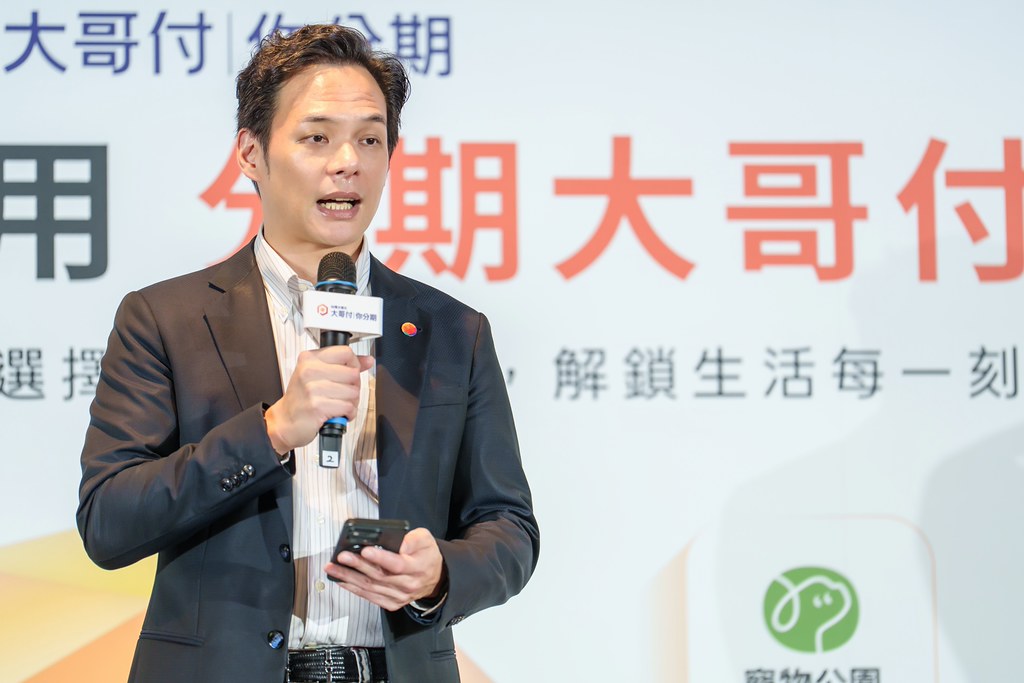 [活動攝影]電信即信用 分期大哥付 記者會-最專業的團隊完成每場完美活動攝影，拍的不只好更要快! #即時攝影