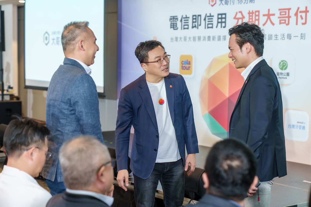 [活動攝影]電信即信用 分期大哥付 記者會-最專業的團隊完成每場完美活動攝影，拍的不只好更要快! #活動攝影