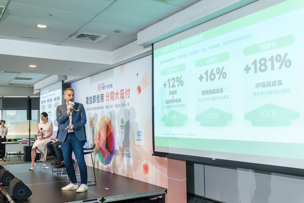 [活動攝影]電信即信用 分期大哥付 記者會-最專業的團隊完成每場完美活動攝影，拍的不只好更要快! #即拍即印