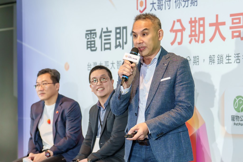 [活動攝影]電信即信用 分期大哥付 記者會-最專業的團隊完成每場完美活動攝影，拍的不只好更要快! #活動拍立得