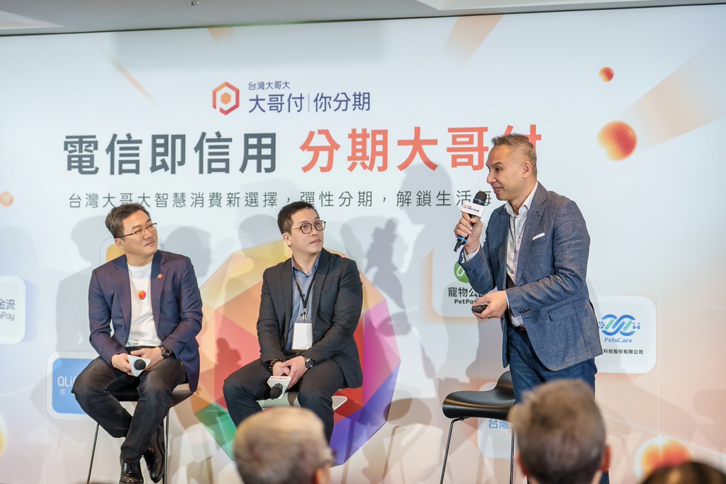 [活動攝影]電信即信用 分期大哥付 記者會-最專業的團隊完成每場完美活動攝影，拍的不只好更要快! #即拍即印