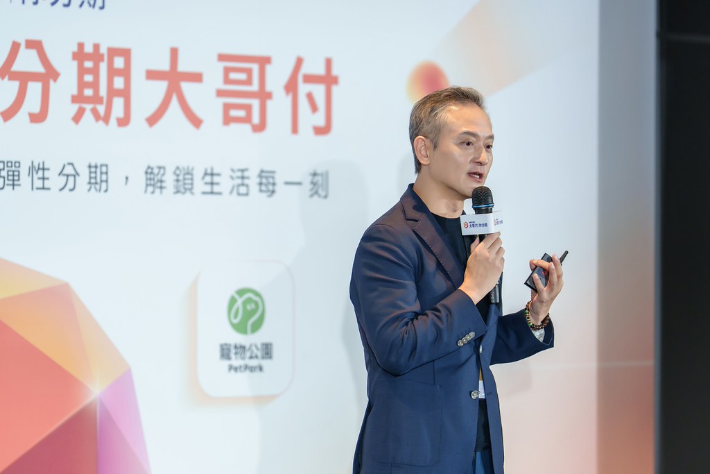 [活動攝影]電信即信用 分期大哥付 記者會-最專業的團隊完成每場完美活動攝影，拍的不只好更要快! #活動拍攝