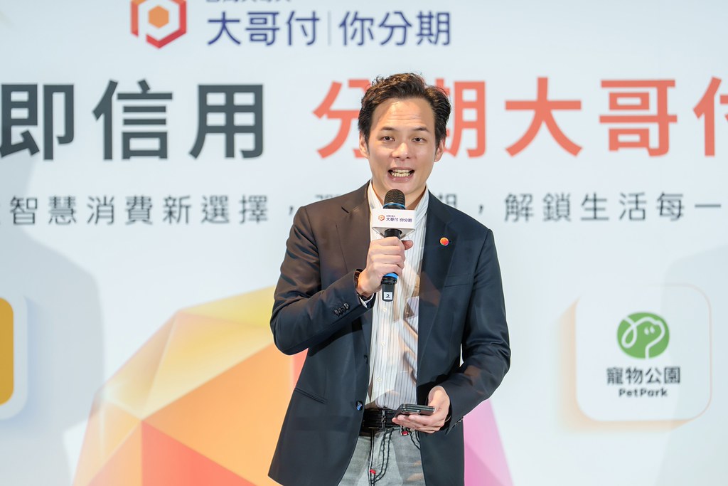 [活動攝影]電信即信用 分期大哥付 記者會-最專業的團隊完成每場完美活動攝影，拍的不只好更要快! #活動拍攝