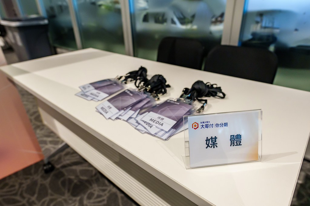 [活動攝影]電信即信用 分期大哥付 記者會-最專業的團隊完成每場完美活動攝影，拍的不只好更要快! #活動拍攝