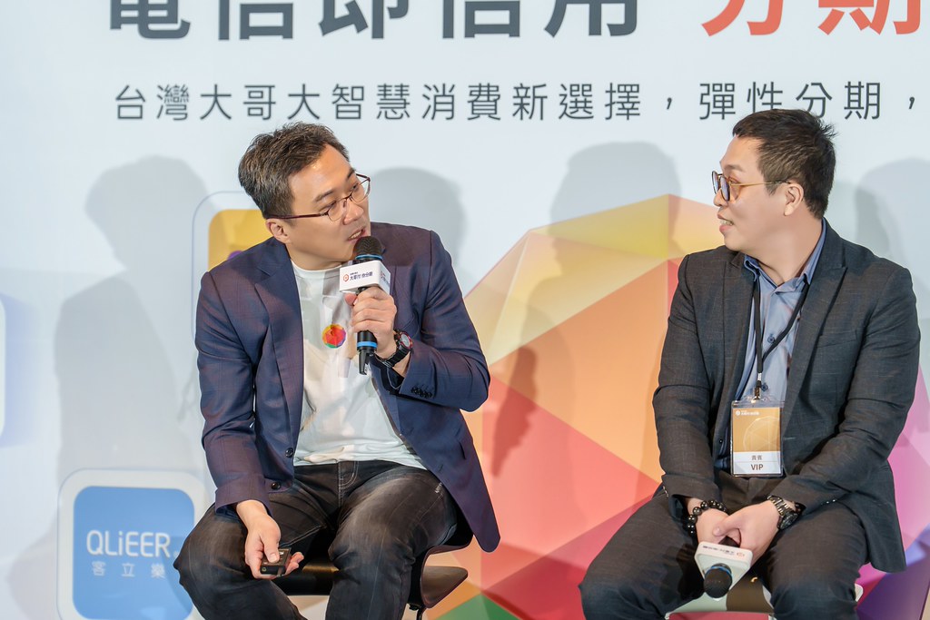 [活動攝影]電信即信用 分期大哥付 記者會-最專業的團隊完成每場完美活動攝影，拍的不只好更要快! #即拍即印