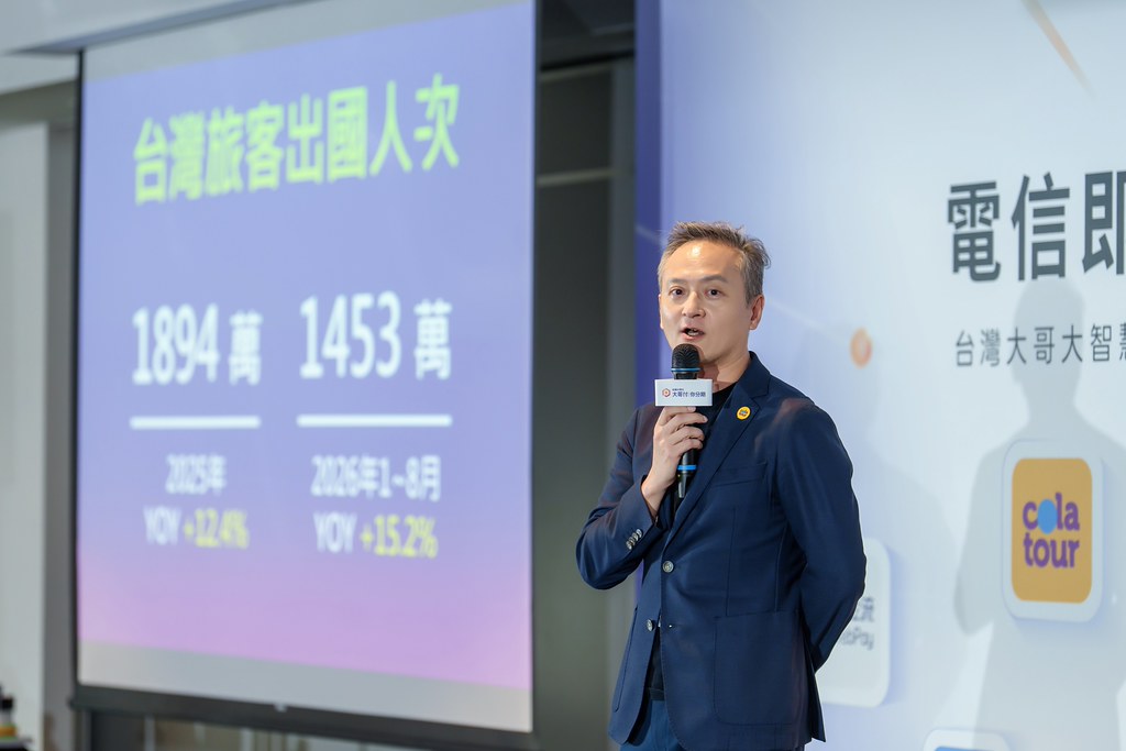 [活動攝影]電信即信用 分期大哥付 記者會-最專業的團隊完成每場完美活動攝影，拍的不只好更要快! #即拍即印
