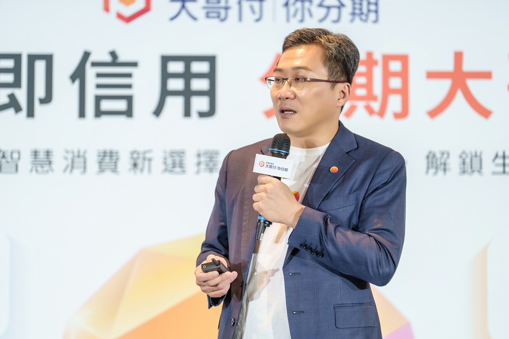 [活動攝影]電信即信用 分期大哥付 記者會-最專業的團隊完成每場完美活動攝影，拍的不只好更要快! #即時攝影
