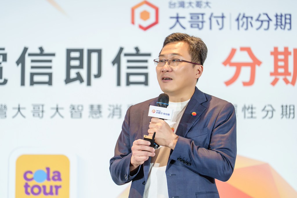 [活動攝影]電信即信用 分期大哥付 記者會-最專業的團隊完成每場完美活動攝影，拍的不只好更要快! #活動攝影
