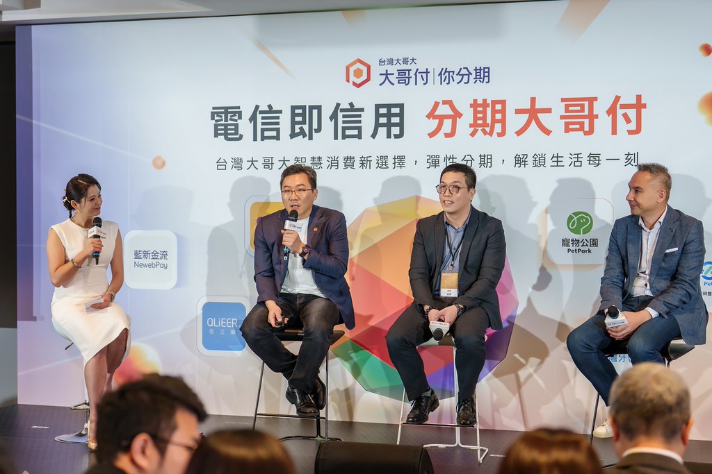 [活動攝影]電信即信用 分期大哥付 記者會-最專業的團隊完成每場完美活動攝影，拍的不只好更要快! #即時攝影