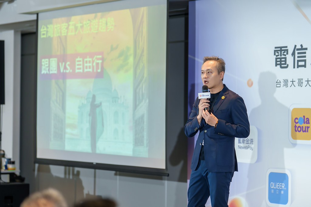 [活動攝影]電信即信用 分期大哥付 記者會-最專業的團隊完成每場完美活動攝影，拍的不只好更要快! #即拍即印
