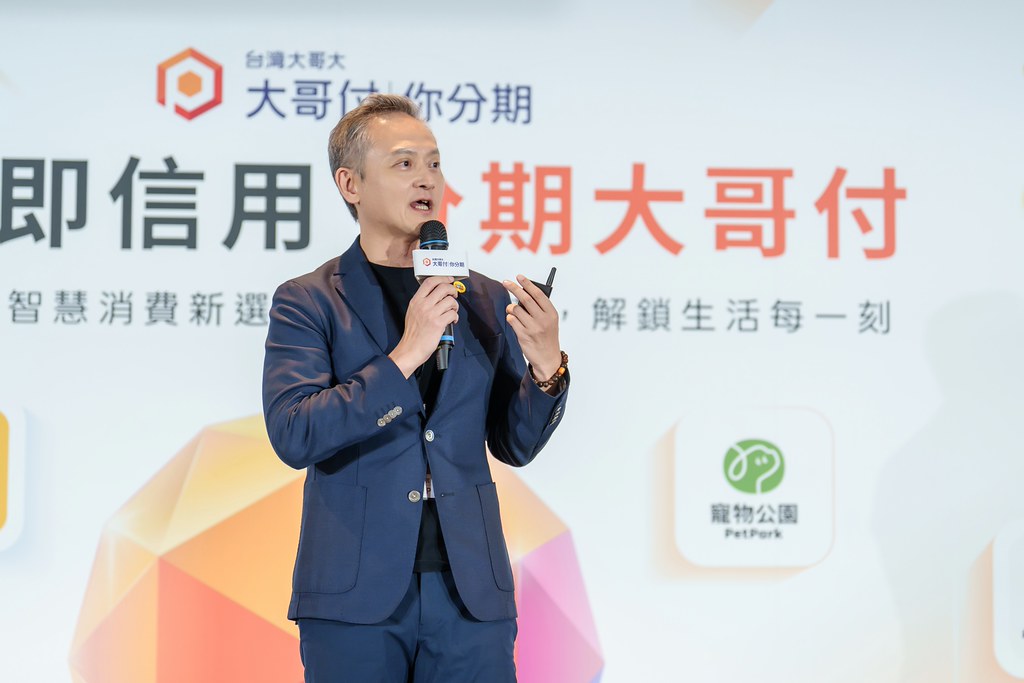 [活動攝影]電信即信用 分期大哥付 記者會-最專業的團隊完成每場完美活動攝影，拍的不只好更要快! #即時攝影
