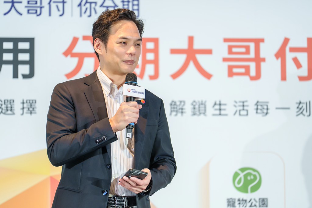[活動攝影]電信即信用 分期大哥付 記者會-最專業的團隊完成每場完美活動攝影，拍的不只好更要快! #即拍即印