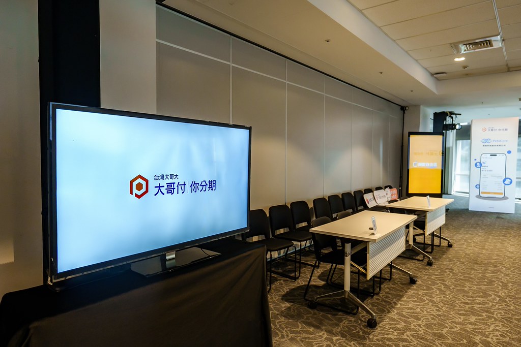 [活動攝影]電信即信用 分期大哥付 記者會-最專業的團隊完成每場完美活動攝影，拍的不只好更要快! #雲端攝影
