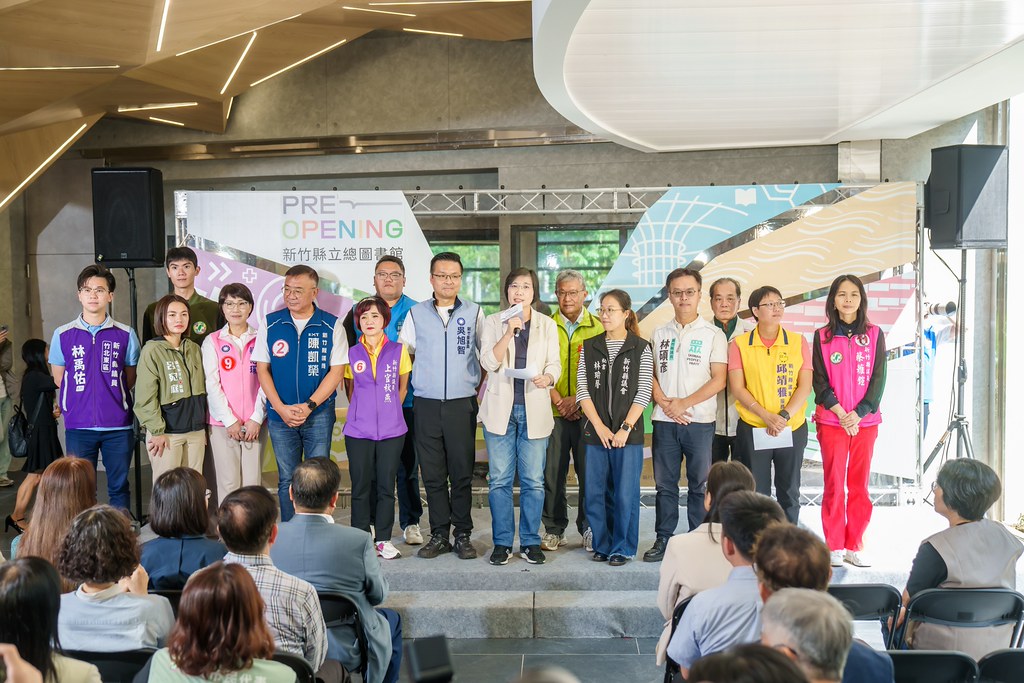 [活動攝影]新竹縣立總圖書館 試營運揭幕-最專業的團隊完成每場完美活動攝影，拍的不只好更要快! #雲端攝影